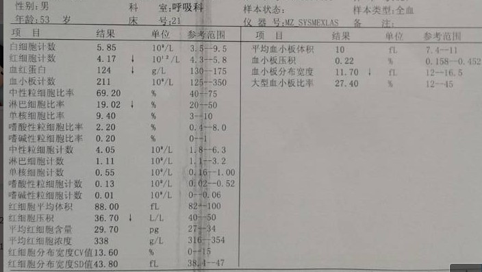 QQ图片20140218211446.jpg